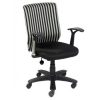 Magna Medium Back Chair