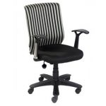 Magna Medium Back Chair | Modern Furniture