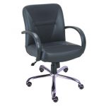 DORADO MEDIUM BACK CHAIR | Modern Furniture