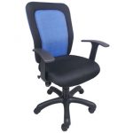 Office Chair | Modern Furniture