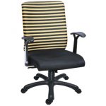 JESSY MEDIUM BACK CHAIR | Modern Furniture