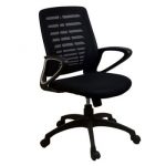 REGAL MEDIUM BACK CHAIR | Modern Furniture