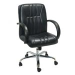MADDOX MEDIUM BACK CHAIR | Modern Furniture