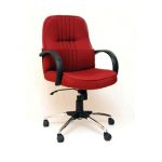 MOMINO MEDIUM BACK CHAIR | Modern Furniture