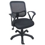 ZINC MEDIUM BACK CHAIR | Modern Furniture