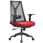 Computer Chair | Modern Furniture