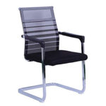 Visitor Chair | Modern Furniture