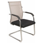 Visitor Chair | Modern Furniture