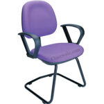 Visitor Chair | Modern Furniture