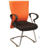 Visitor Chair | Modern Furniture