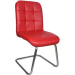 Visitor Chair | Modern Furniture